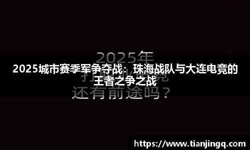 亿兆体育官方网站